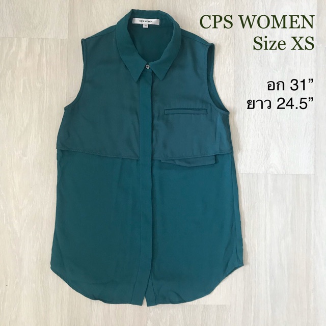 (มือ1 ซักแล้วไม่เคยใส่) เสื้อแขนกุดคอปก สีเขียวสวย size xs - CPS WOMEN