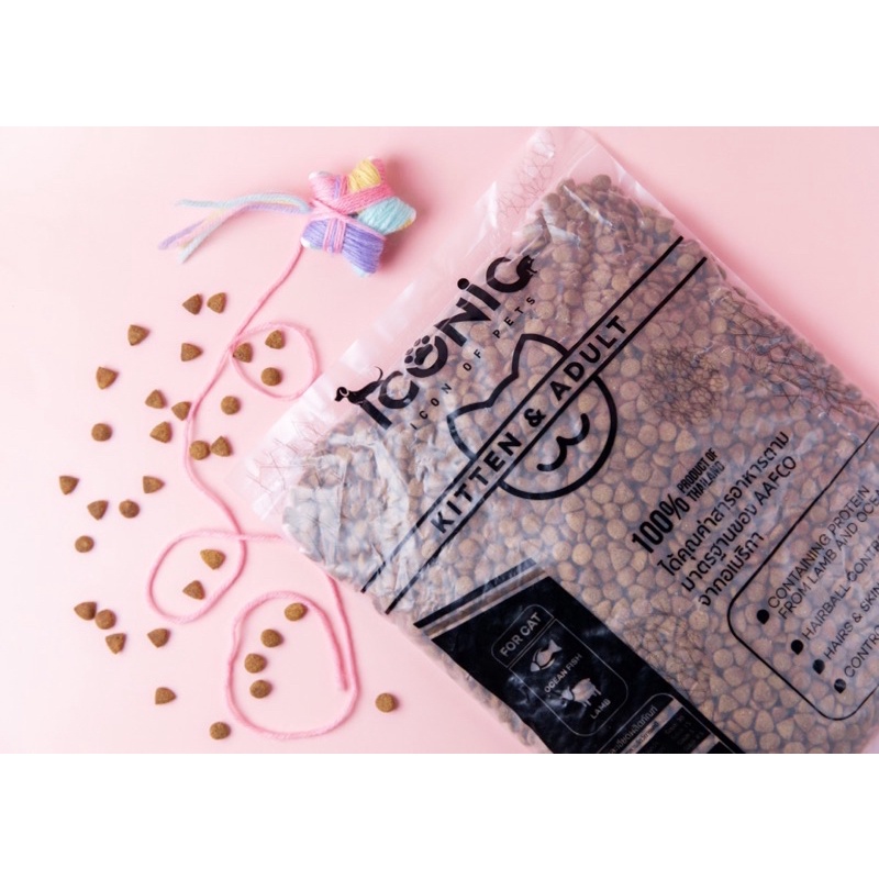 ICONIC อาหารแมวแบบเม็ด ไอโคนิค 1 kg รสแกะและปลาทะเล (CAT FOOD LAMB AND OCEAN FISH FLAVOUR) - รูปที่ 6