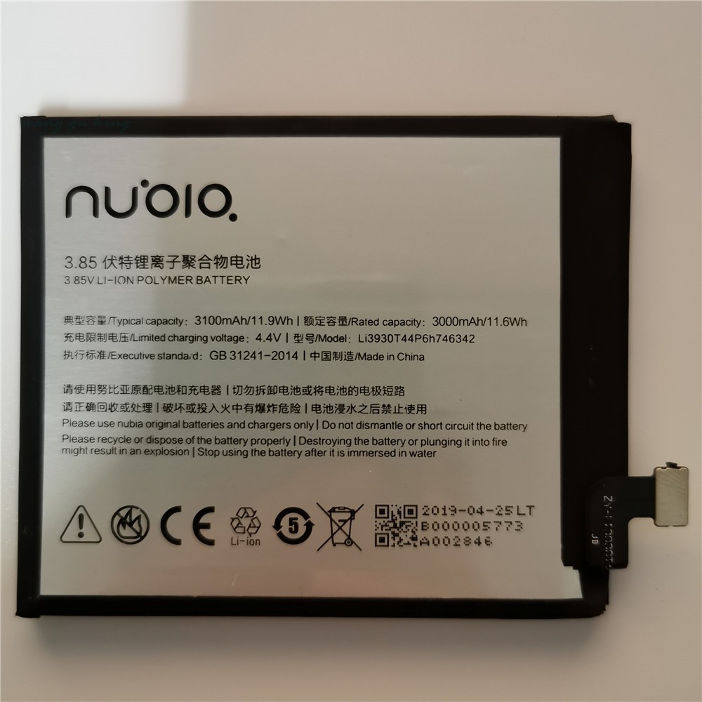 แบตเตอรี่ ZTE Nubia Z17S NX595J Battery for ZTE Nubia Z17S NX595J Li3930T44P6h746342 3000mAh