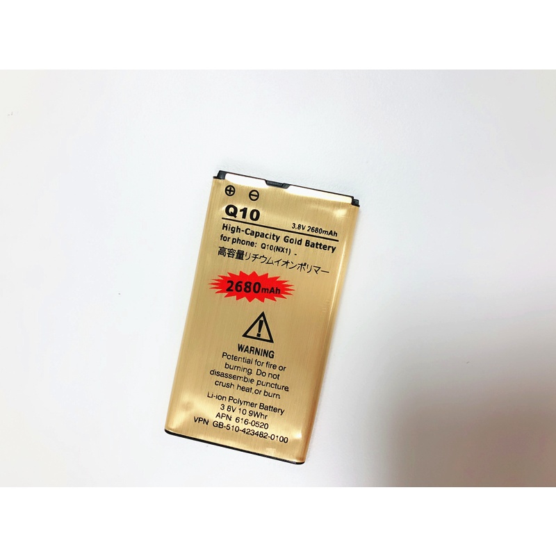For Blackberry Phone Q10 P9983 Replacement Battery NX1 High Quality Li-ion Battery