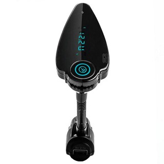 T6 Bluetooth Car MP3