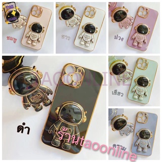 เคส TPU อวกาศ ตั้งได้สำหรับ รุ่น  ซัมซุง รุ่น  A03 A04  A13   A23  A73  A53  A04S A12 1-3วันได้ของ