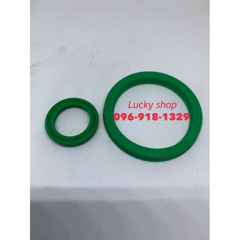 ซีลลูกสูบไฮโดรลิค UHS50 /UHS53/UHS55 /UHS60 /UHS65 /UHS70 /UHS75/ UHS80