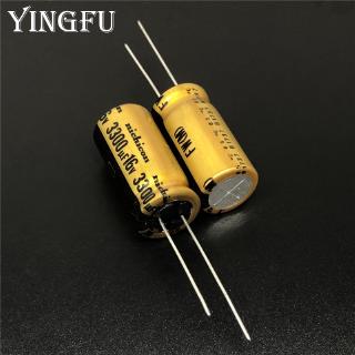 2ชิ้น/10ชิ้น 3300uF 16V NICHICON FW นิชิคอน 12.5x25mm 16V3300uF HiFi เสียง ตัวเก็บประจุ Capacitor