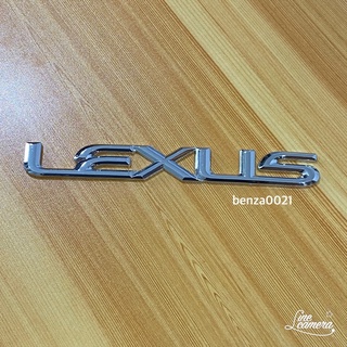 โลโก้ LEXUS ขนาด 2.5x19.5 cm สีชุบโครเมี่ยม