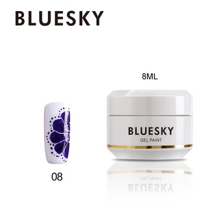 สีเพ้นท์เล็บ เพ้นท์ติ้งเจล Bluesky gel polish painting gel 08 สีม่วง