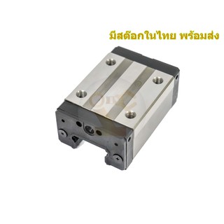 TRS45VN , TBI Motion Linear Guide