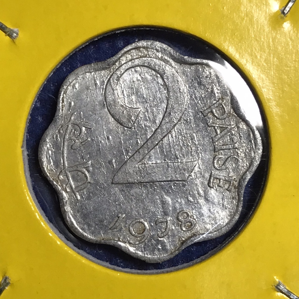 No.14629 ปี1978 อินเดีย 2 PAISE เหรียญเก่า เหรียญต่างประเทศ หายาก น่าสะสม ราคาถูก