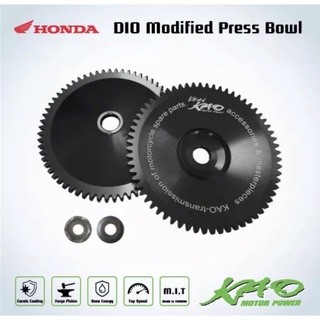 ชามกดสายพาน DIO สีดำ (Honda DIO Modified Press Bowl - Black) สำหรับข้อใหญ่