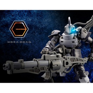 Hexa Gear Governor Armor Type: Knight (Nero)