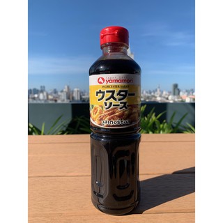 YAMAMORI WORCESTER SAUCE วูสเตอร์ซอสสไตล์ญี่ปุ่น JAPANESE SAUCE 500ml