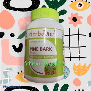 เปลือกสนฝรั่งเศสสกัด 250 มิลลิกรัม ช่วยผิวกระจ่างใส่ ลดฝ้า หน้าคล้ำ (Pine Bark Extract)