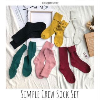 ถุง​เท้าเด็ก​ Simple crew sock set  By Kidscamp_store