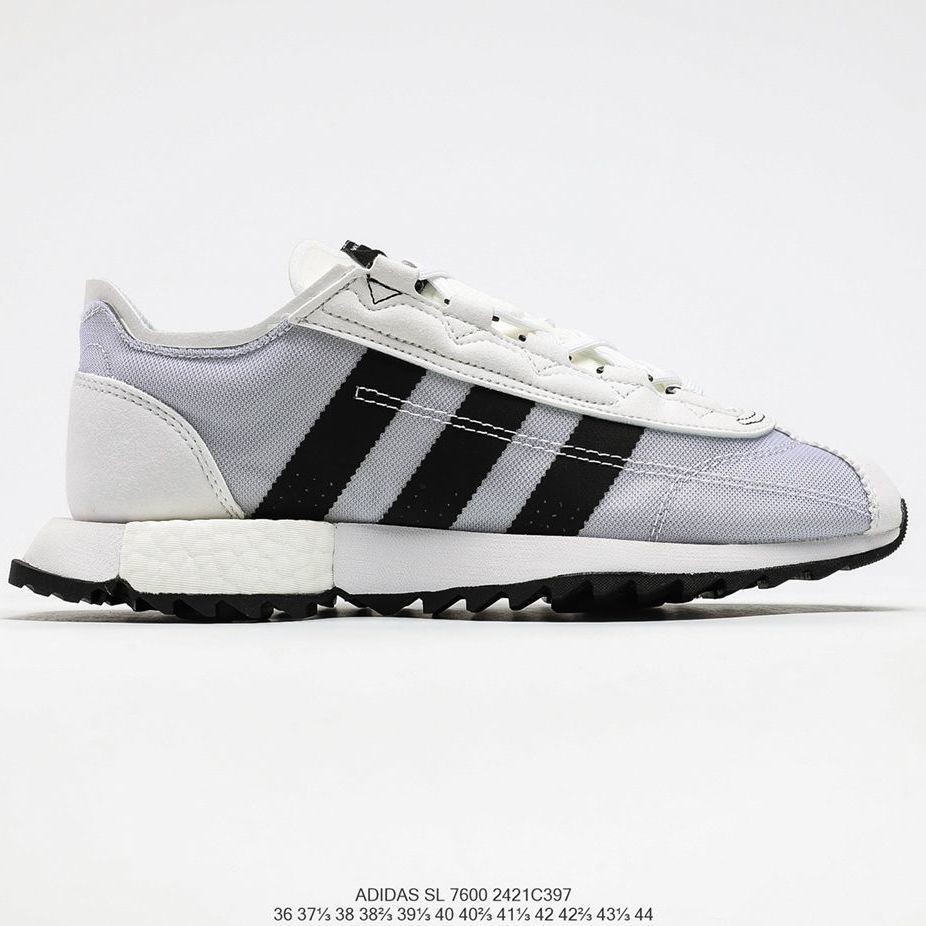 adidas forrest gump shoes