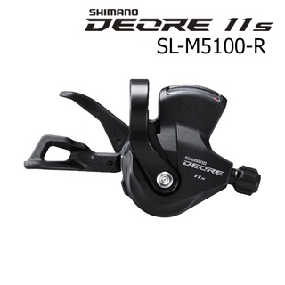 มือเกียร์ SHIMANO DEORE SL M5100 เฉพาะขวา 11-SPD (หน้าปัดจอมีตัวเลข), มีกล่อง