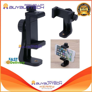 Buybuytech Universal 360 หมุนผู้ถือคลิปสำหรับ Selfie Stick และ ขาตั้งกล้อง (สีดำ)