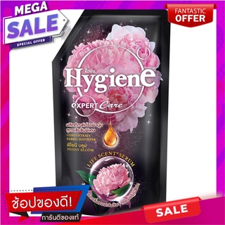 รีฟิลน้ำยาปรับผ้านุ่ม HYGIENE 580ml PEONY BLOOM น้ำยาปรับผ้านุ่ม REFILL LIQUID FABRIC SOFTENER HYGIENE 580ml PEONY BLOOM