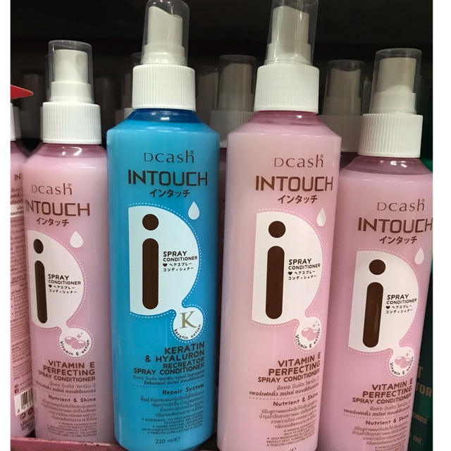 DCash Intouch ดีแคชอินทัชสเปร์ยกันความร้อน220มล.