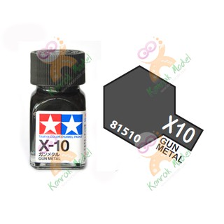 สีสูตรน้ำมัน Tamiya Enamel X10 Gun Metal 10ml