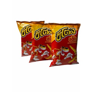 ซีโตส Cheetos ข้าวโพดกรอบ รส อเมริกันชีส 70g สีแดง,เหลือง 1SETCOMBO/จำนวน 3 ซอง ราคาพิเศษ สินค้าพร้อมส่ง!!