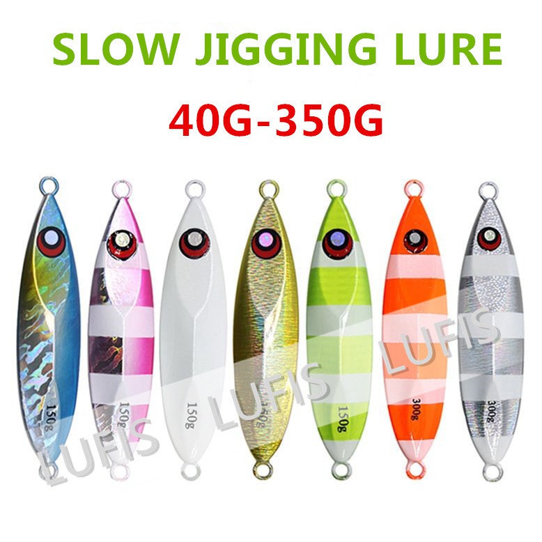 เหยื่อตกปลา 10 สี ขนาด 40–350 กรัม