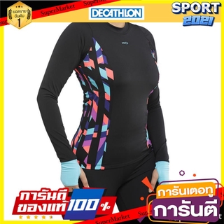 ชุดว่ายน้ำผู้หญิงชิ้นบนรุ่น Una (สีดำ) Womens swimsuit top - Una - black