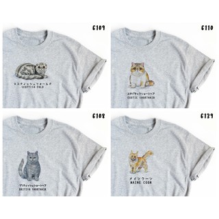 เสื้อยืดโอเวอร์ไซส์Cat T-shirt 6108-6110, 6139-6156S-3XL