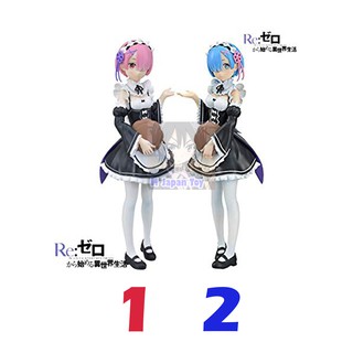 ฟิกเกอร์ งานแท้ มือ1 - Rem,Ram / Premium Figure Maid [ Re Zero ]