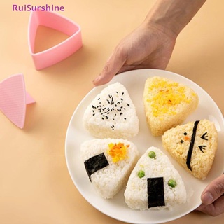 Ruisurshine แม่พิมพ์ซูชิ ข้าวปั้น ข้าวปั้น ข้าวปั้น ทรงสามเหลี่ยม ใหม่