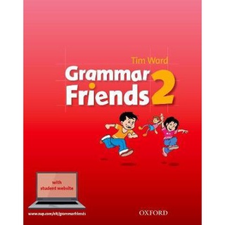 DKTODAY หนังสือ GRAMMAR FRIENDS 2:STUDENTS BOOK