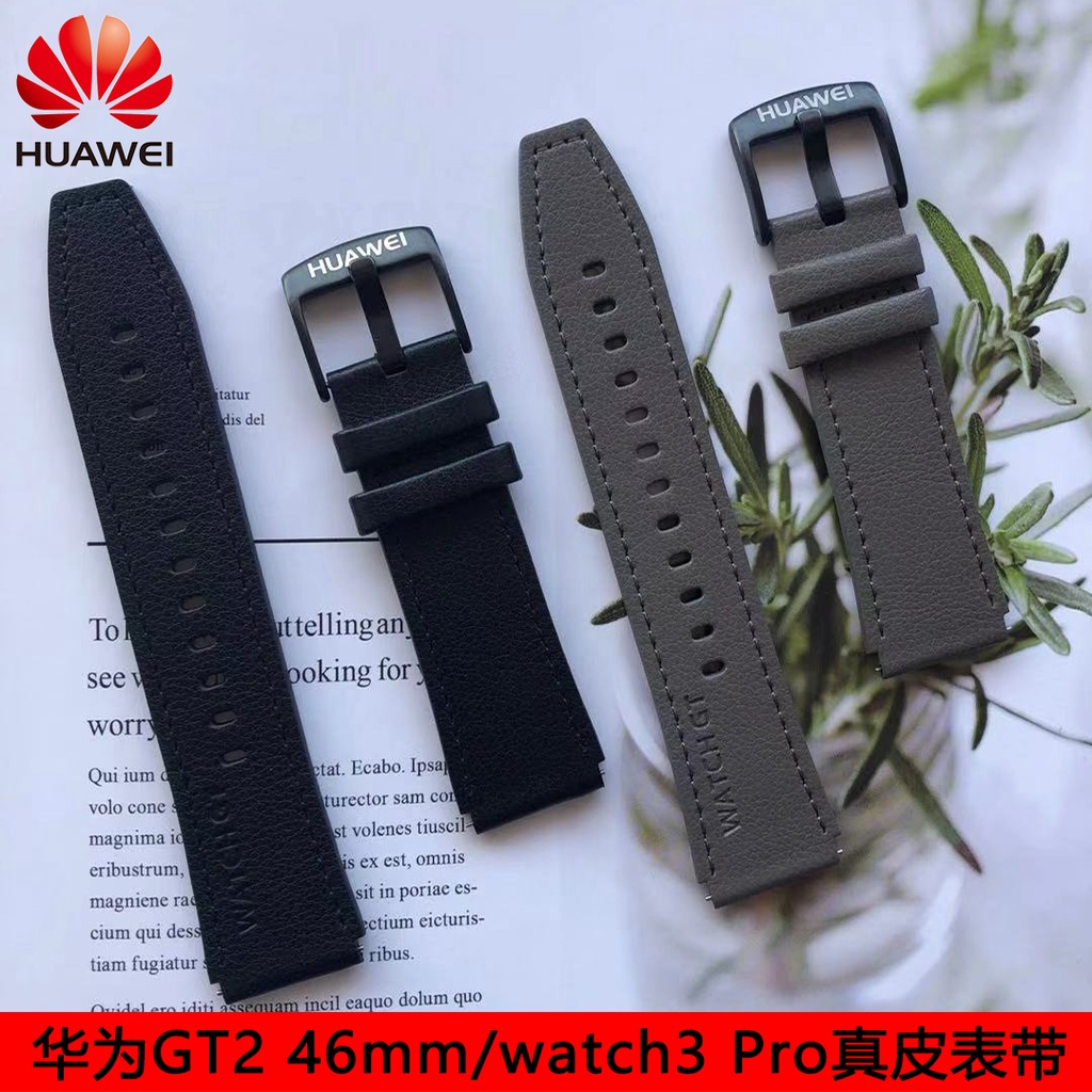 สายนาฬิกาข้อมือหนัง สําหรับ Huawei GT4 46 มม. GT2 46 มม. GT3 46 มม. GT2 Pro ECG watch3 3pro GT GT2e Huawei Honor Magic2 GT Pro 22 มม.