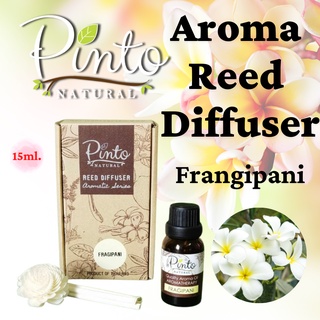 มาใหม่ PINTONATURAL ก้านไม้หอมปรับอากาศ กลิ่นลีลาวดี ขนาด 15ml. ไซส์มินิ Aroma Reed Diffuser Frangipani