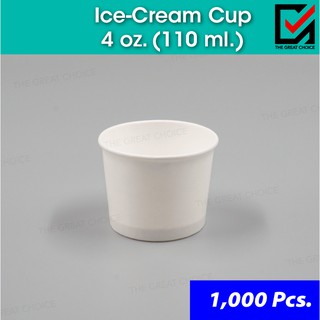 ถ้วยไอศครีมกระดาษ ขนาด 4 ออนซ์ (1,000 ชิ้น) Ice cream cup 4oz