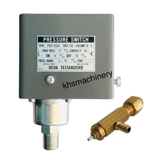 สวิทซ์ออโต้ปั้มลม เพรสเชอร์สวิทซ์ pressure switch UEDA PSP-200A ของแท้100%