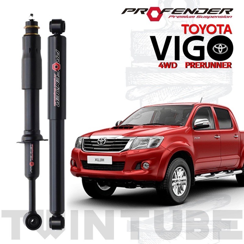 PG5 Vigo 4wd/Prerunner โช๊คอัพเดิมหนึบ 15%