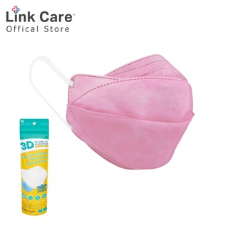 Link Care 3D หน้ากากอนามัย หน้ากาก ผู้ใหญ่ สีชมพู (แพ็ค 1ชิ้น)