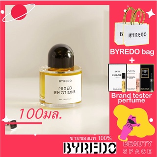 พร้อมส่ง---แท้100% 🌋🌋 BYREDO Mixed Emotions Eau de Parfum 100ml