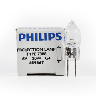 Philips 7388 ESB G4 20w 6v โคมไฟโปรเจคเตอร์ฮาโลเจน ไม่สะท้อนแสง