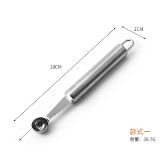 ช้อนตักผลไม้ สแตนเลส ขนาด 18.5cm ที่ตักผลไม้กลม ที่ตักผลไม้ ช้อนตักแตงโม ช้อนตักขนม ที่คว้านผลไม้ T1953