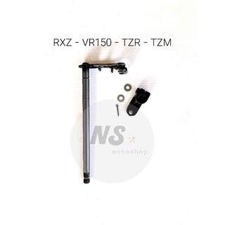 แกนเกียร์ ข้อต่อเกียร์ RXZ VR150 TZR TZM