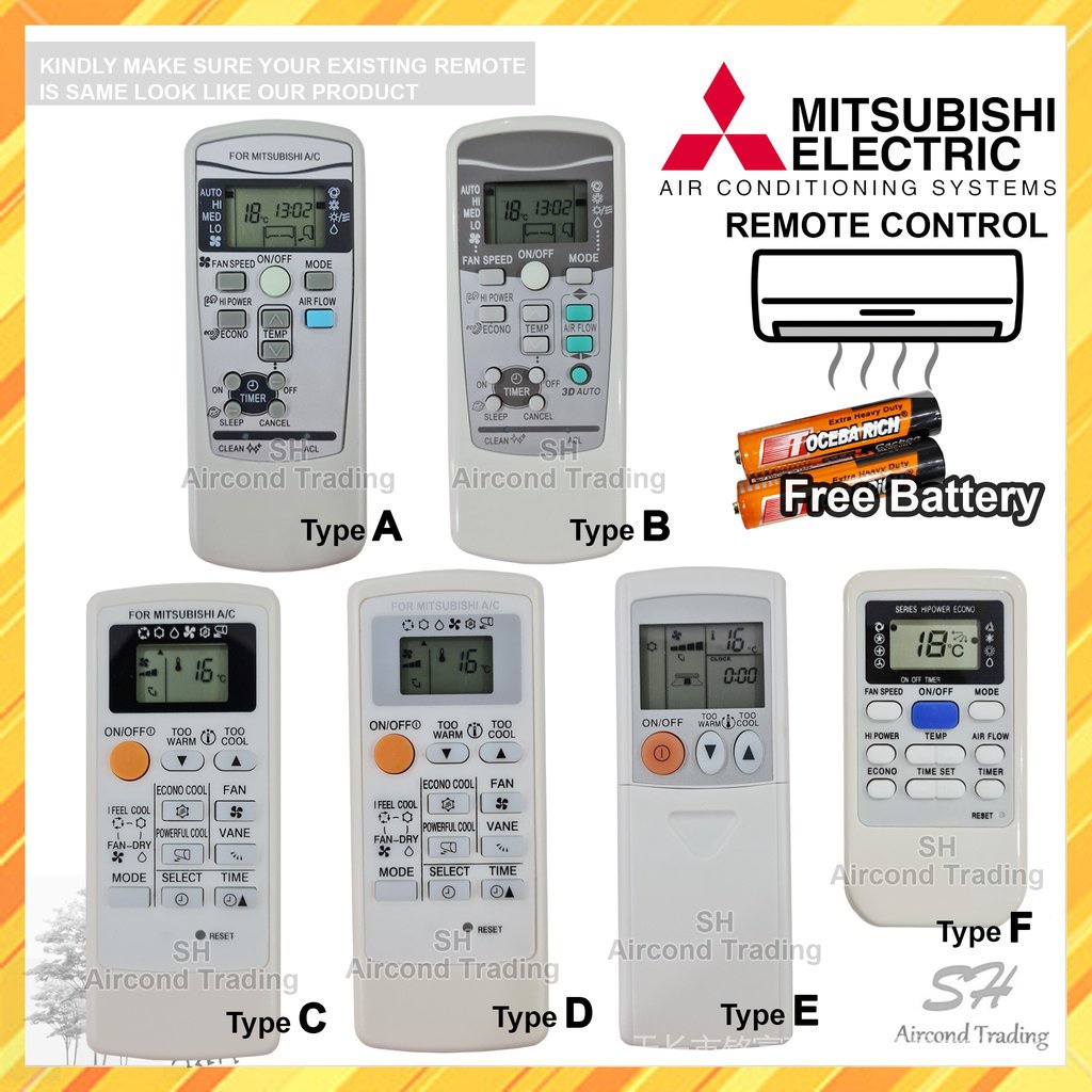 รีโมทคอนโทรล Mitsubishi aircond เปลี่ยนแบตเตอรี่ฟรี รีโมทคอนโทรลเครื่องปรับอากาศ Mitsubishi
