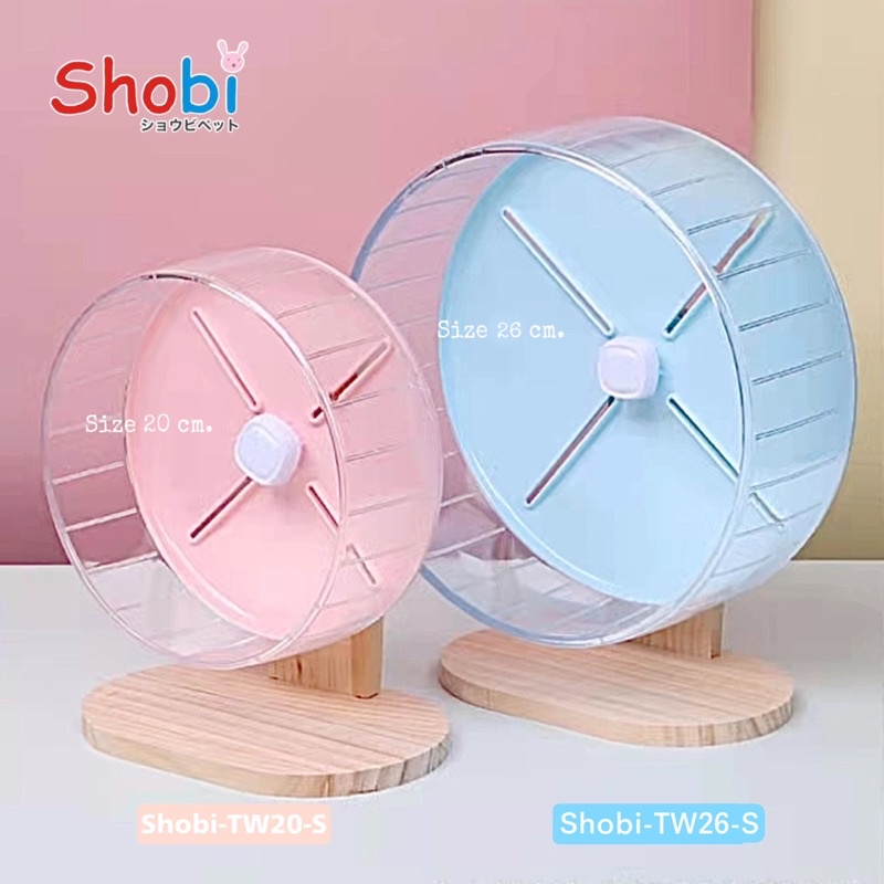 [Shobi]วงล้อรุ่นใหม่ขนาดใหญ่เงียบ ลื่น 2ขนาด TW26 และ TW20