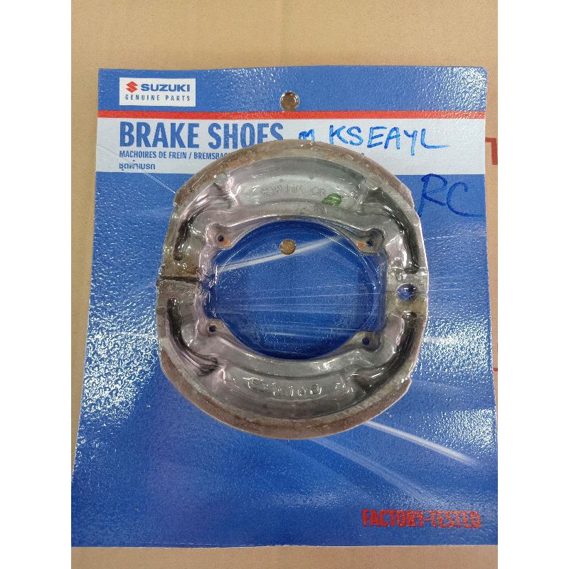 ผ้าเบรคหลัง SUZUKI (แท้ศูนย์) RC100 / RC110 / SWING / คริสตัล / สวิง