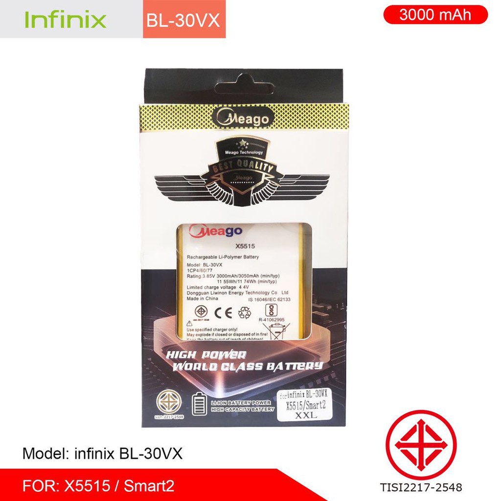 Battery แบตเตอร์รี่ Batt แบต infinix X5515 Smart2 BL-30VX (3000mAh)