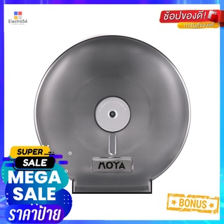 กล่องกระดาษทิชชู่ MOYA TG01-2 สีเทาTOILET TISSUE DISPENSER MOYA TG01-2 GREY