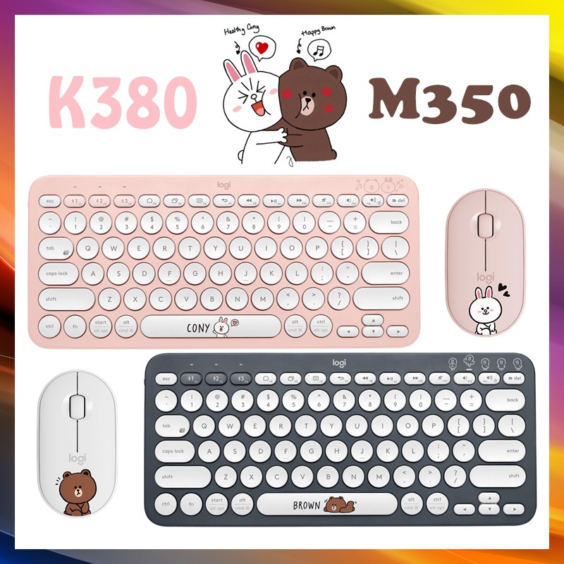Logitech K380&amp;M350 Pebble Keyboard&amp;Mouse Combo in Line Friends Cony&amp;Brown