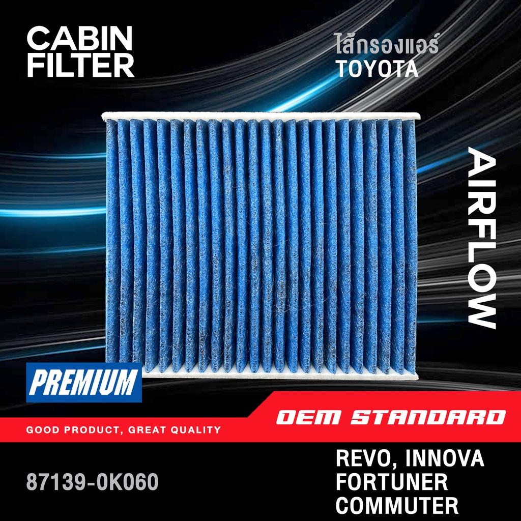 SALE [PM2.5] ไส้กรองแอร์ TOYOTA ALPHARD VELLFIRE REVO FORTUNER COMMUTER ALTIS CHR #0K060