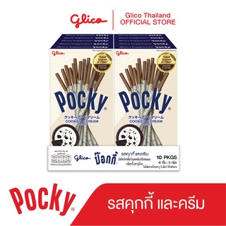 ป๊อกกี้ คุกกี้และครีม Pocky Cookies &amp; Cream 45g x 10