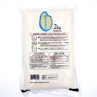โฮคุเรน ข้าวฮอกไกโด ขนาด 2 กก. - Hokuren Hokkaido Rice