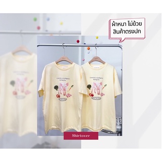 เสื้อยืด oversize ผ้า cotton ลายหมู